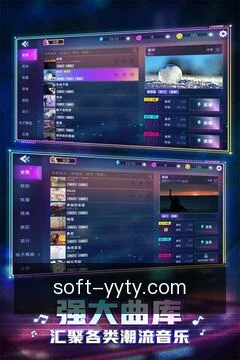 查看赛程进度