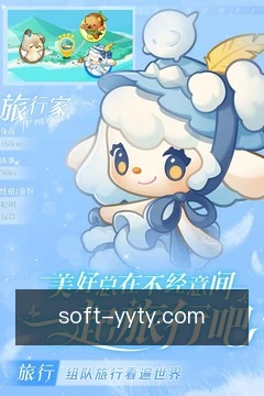 获取赛事提醒