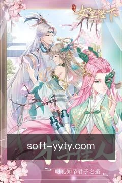 访问安全工作区