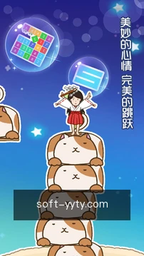 缓存离线资讯